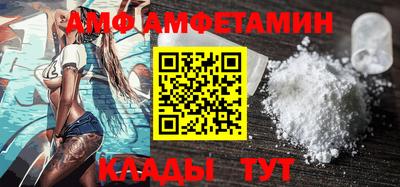 синтетический гашиш Гатчина