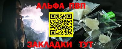ешки Аргун