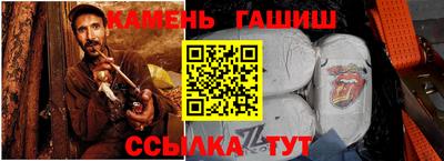 ешки Аргун