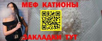 ECSTASY Балашиха