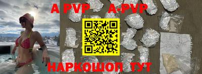 ECSTASY Балашиха