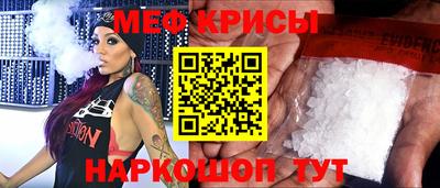 ешки Аргун