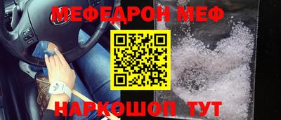 mdpv Апрелевка