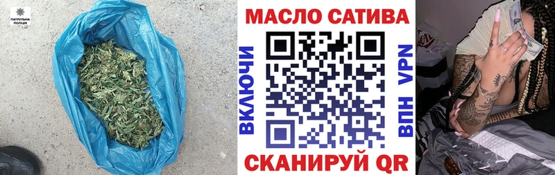ТГК Wax  Владивосток 